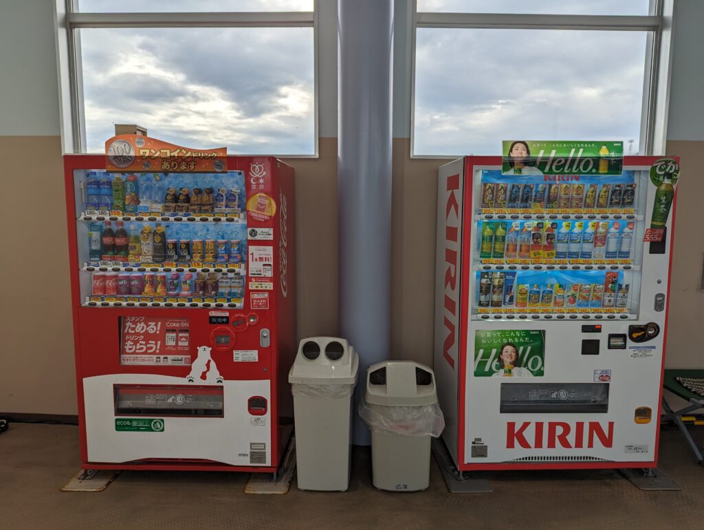 翼港の自動販売機