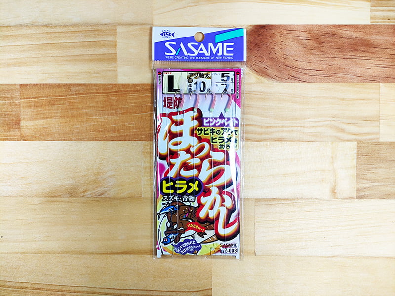 ささめ針 ほったらかしヒラメサビキ