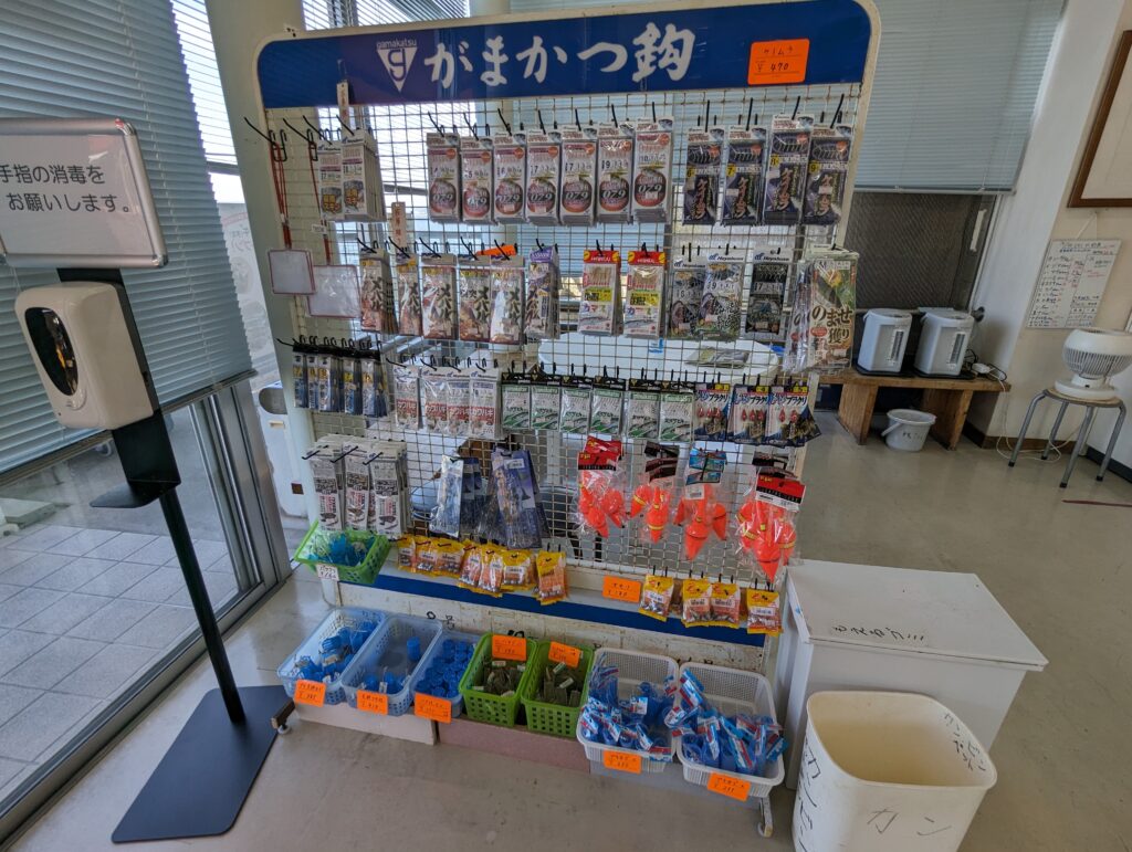 下津ピアーランドの売店で売られている釣具