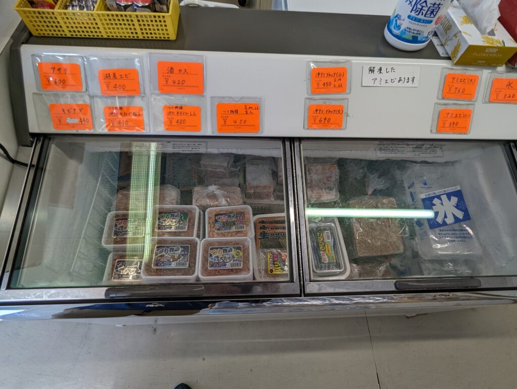 下津ピアーランドの売店で売られているエサ