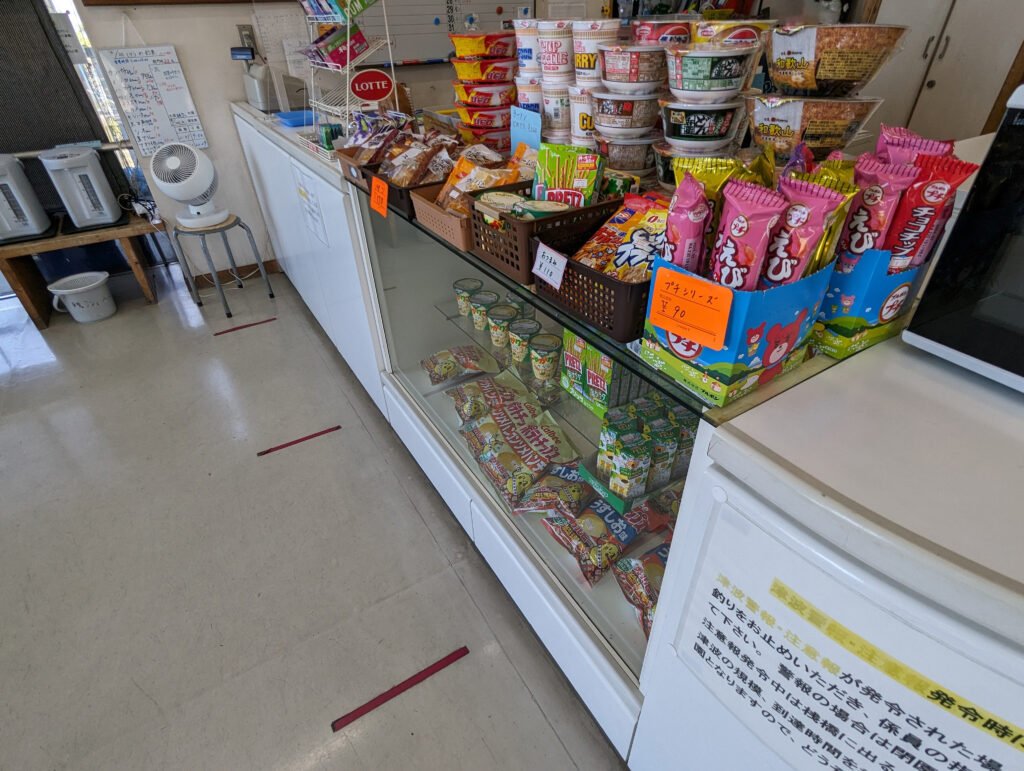 下津ピアーランドの売店で売られている食べ物