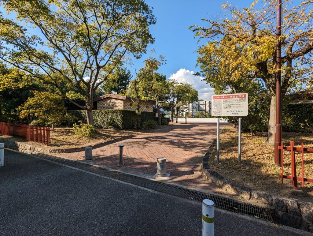 陽光緑地への入口