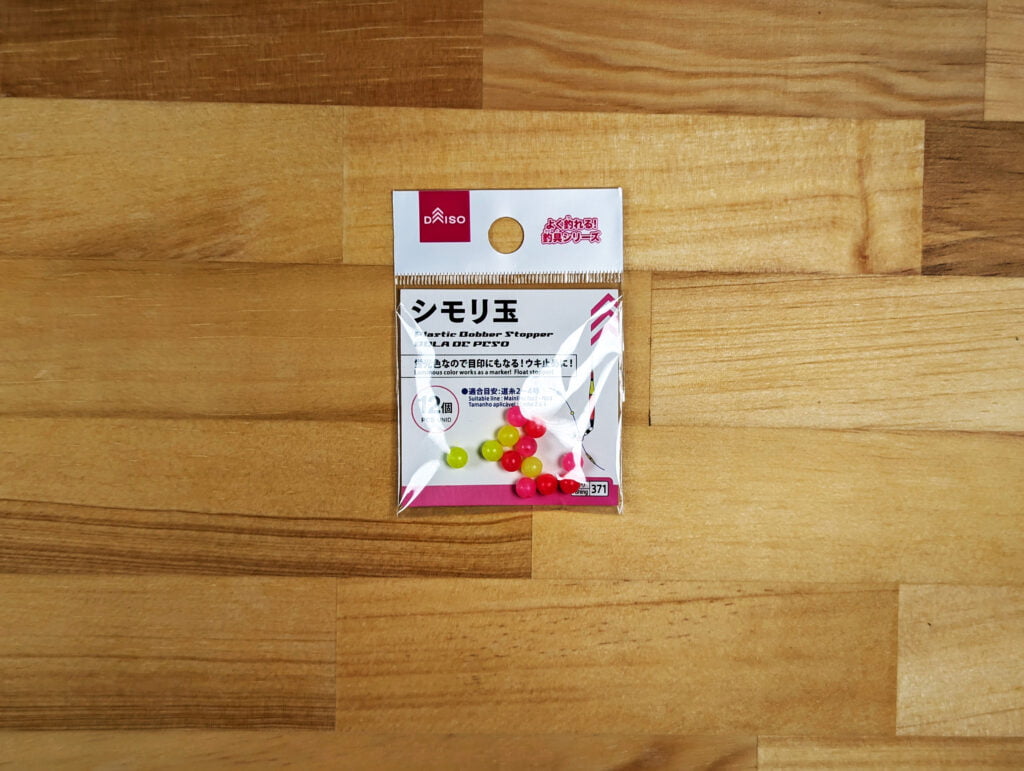 ダイソーのシモリ玉