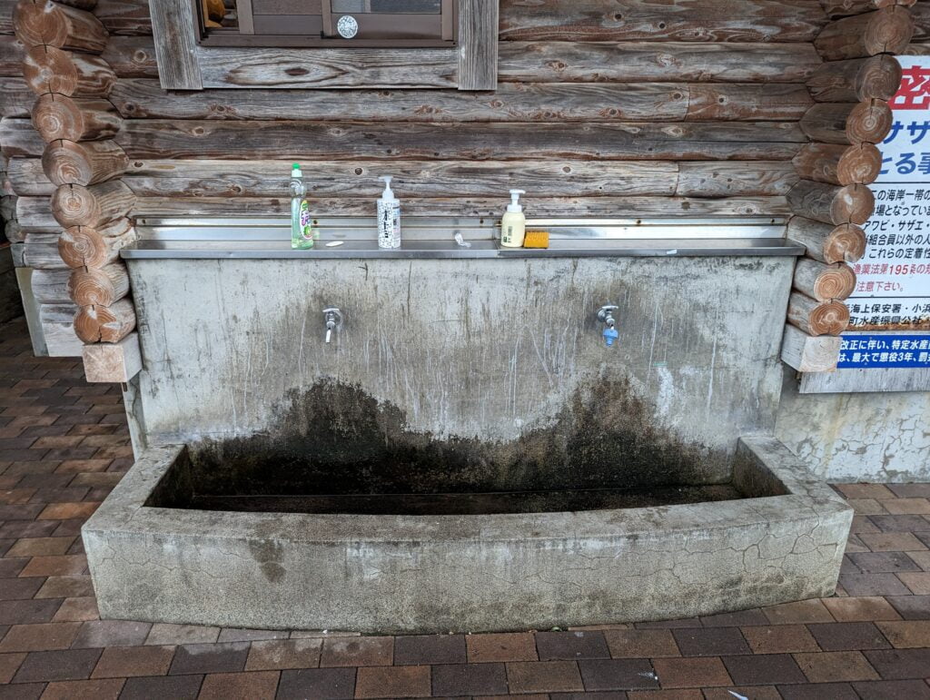 音海大波止の水道