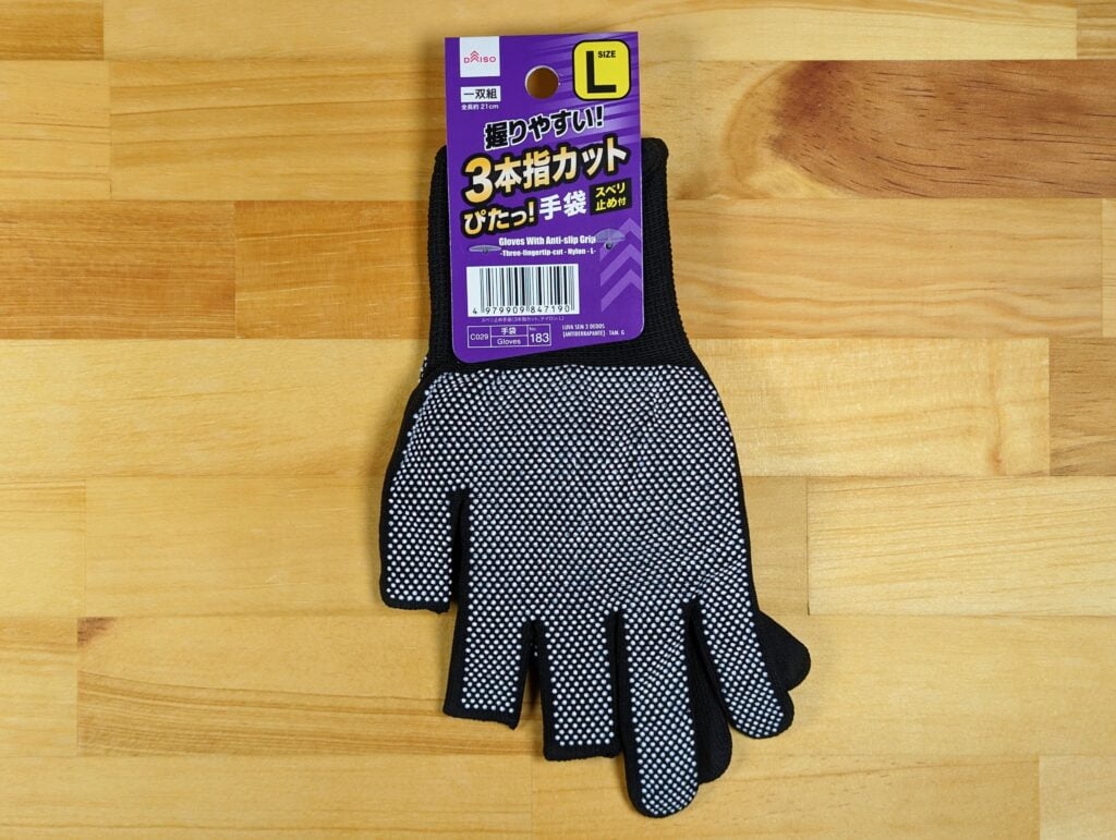 ダイソー スベリ止め手袋(3本指カット、ナイロン、L)