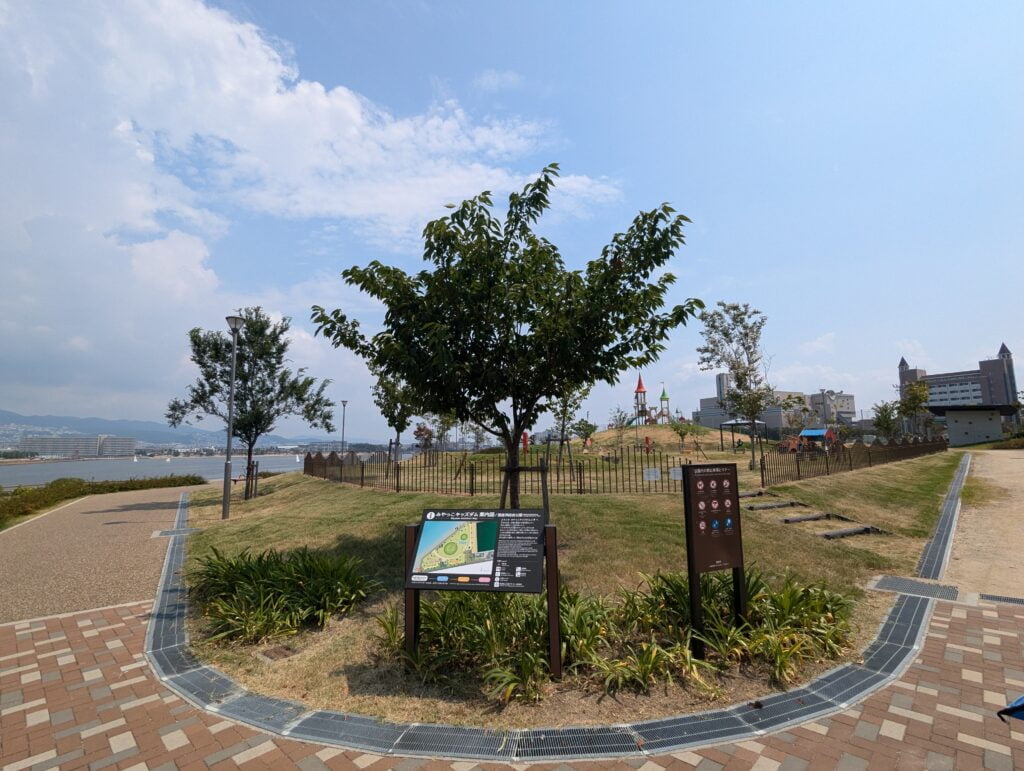 西宮浜総合公園のみやっこキッズダム